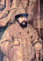 Царь Алексей Михайлович. Неизвестный художник XVII века