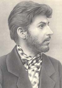 Иосиф Джугашвили. 1900 год.