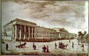 Казанский университет времён Лобачевского
